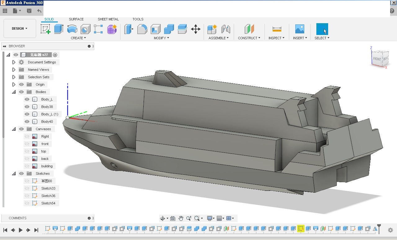 3D Drawing Jetfoil 噴射船