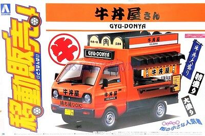 Aoshima-1-24-Gyu-don-Beef-Bowl-Shop-Vehicle-model.jpg