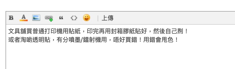 Screen Shot 2020-11-26 at 09.45.51.jpg