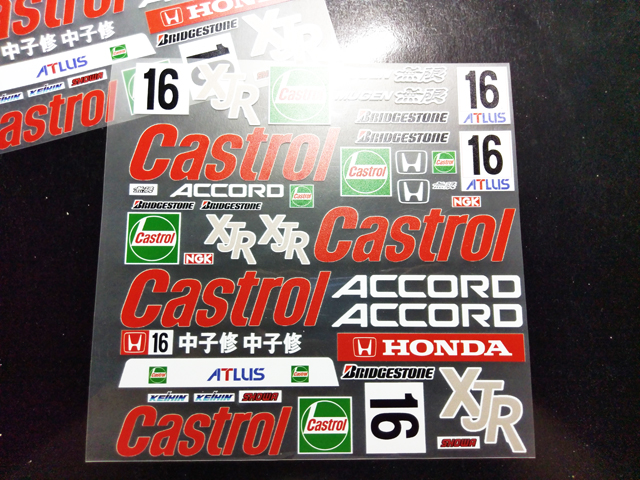 50 - 1996 JTCC #16 CASTROL HONDA ACCORD02.jpg