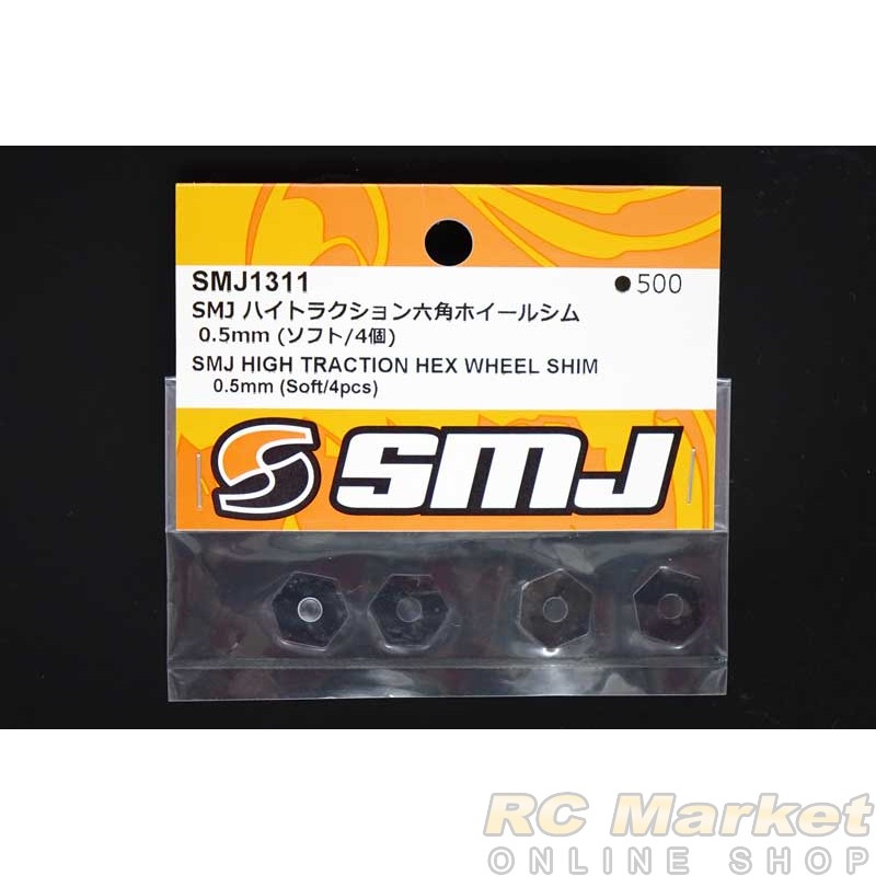 SMJ-SMJ1311-0-1-800x800.jpg