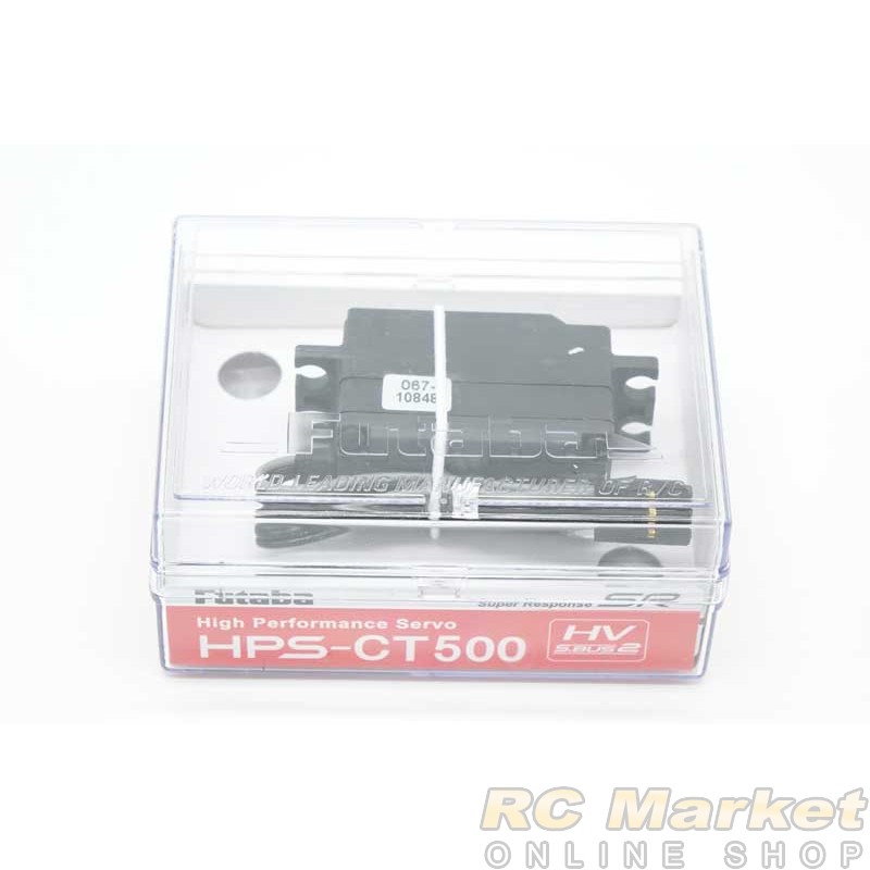 FU-HPS-CT500-0-1-800x800.jpg