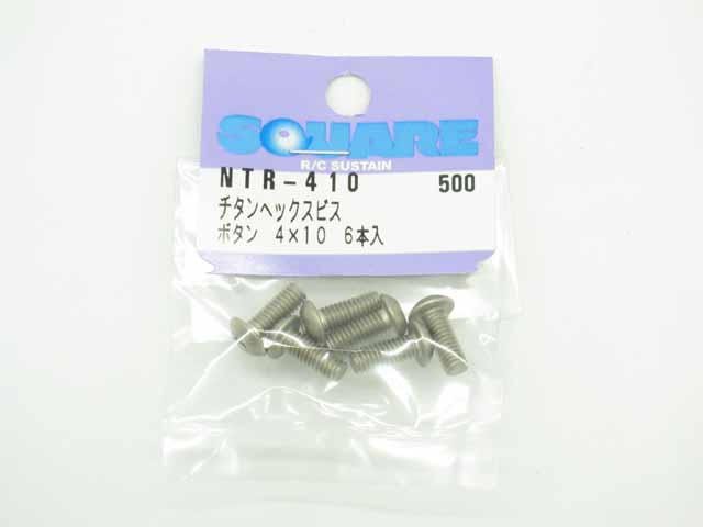 SQ-NTR-410.jpg