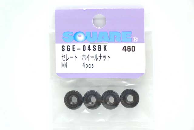 SQ-SGE-04SBK.jpg