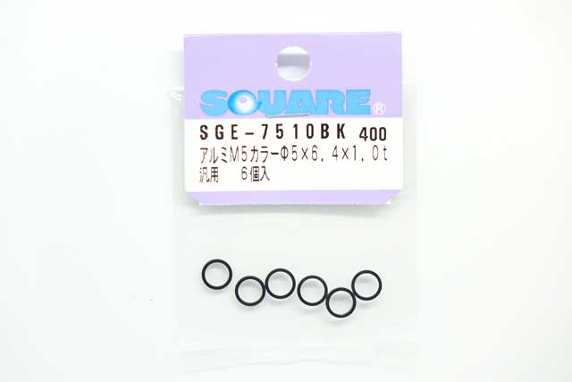 SQ-SGE-7510BK.jpg