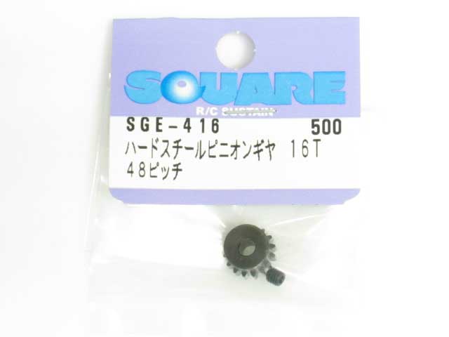 SQ-SGE-416.jpg