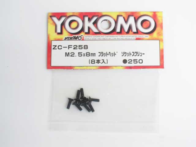 YO-ZC-F258.jpg