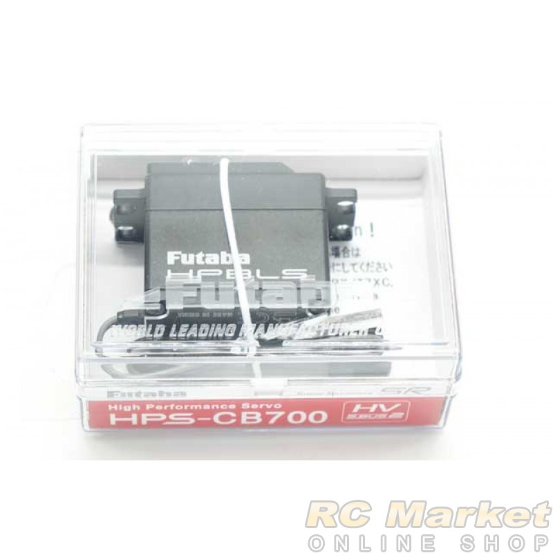 FU-HPS-CB700-0-1-800x800.jpg