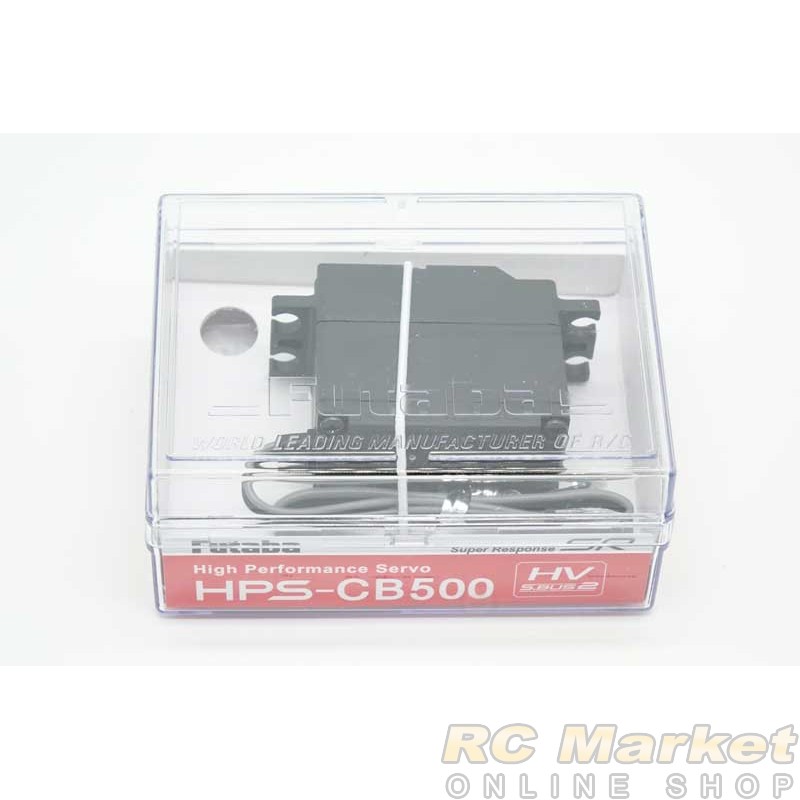 FU-HPS-CB500-0-1-800x800.jpg