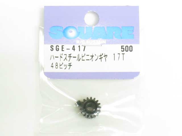 SQ-SGE-417.jpg