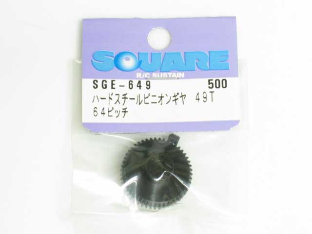 SQ-SGE-649.jpg