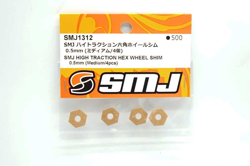 SMJ-SMJ1312.jpg