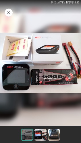 Screenshot_20220805-211007_Carousell.jpg