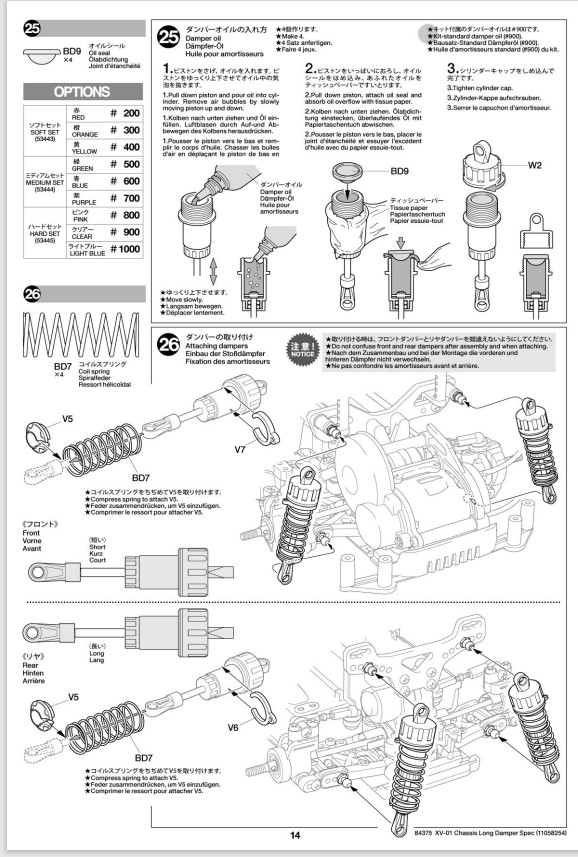 CV01LDD.jpg