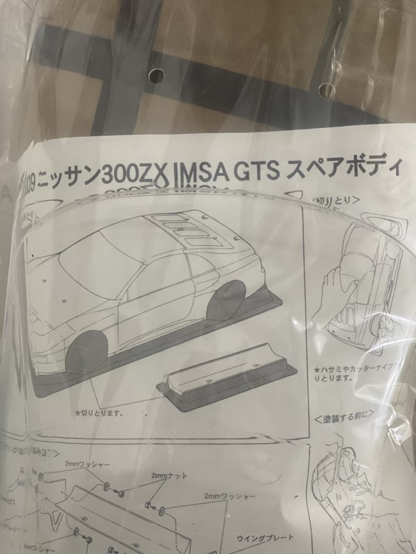 1DDF381D-1E20-45E7-9251-B747343973A7.jpeg