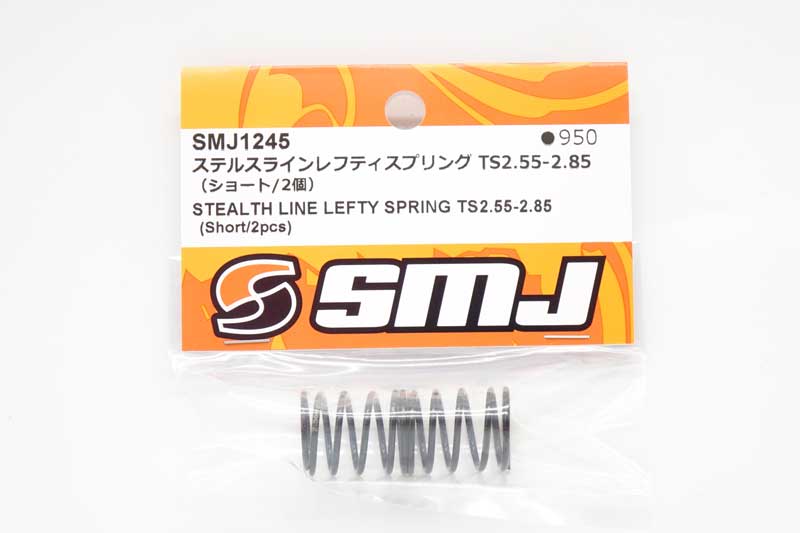 SMJ-SMJ1245.jpg