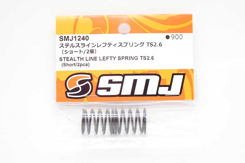 SMJ-SMJ1240.jpg
