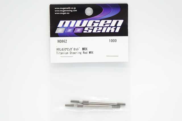 MU-H0862.jpg