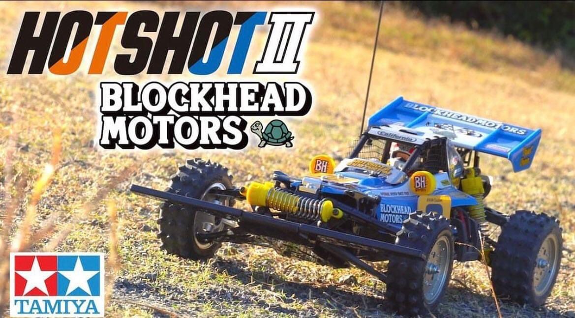 Sell new Tamiya Hot Shot Blockhead motors