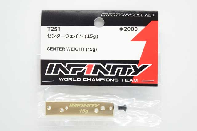 INF-T251.jpg