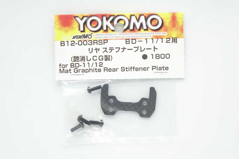 5/6 YOKOMO New Arrivals !