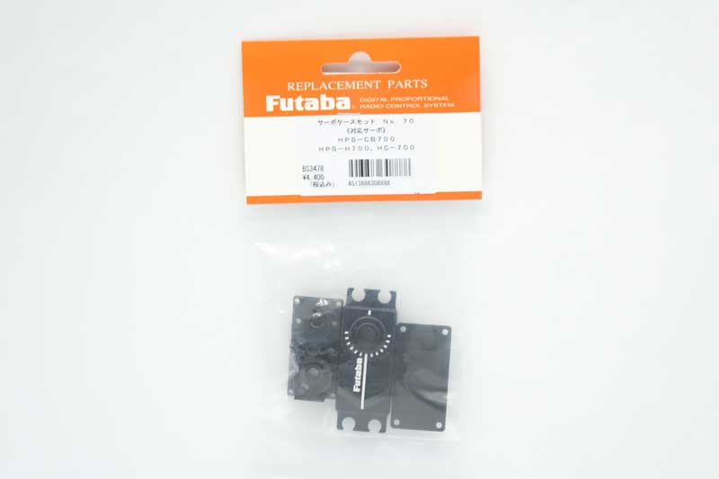 31/8 FUTABA New Arrivals !