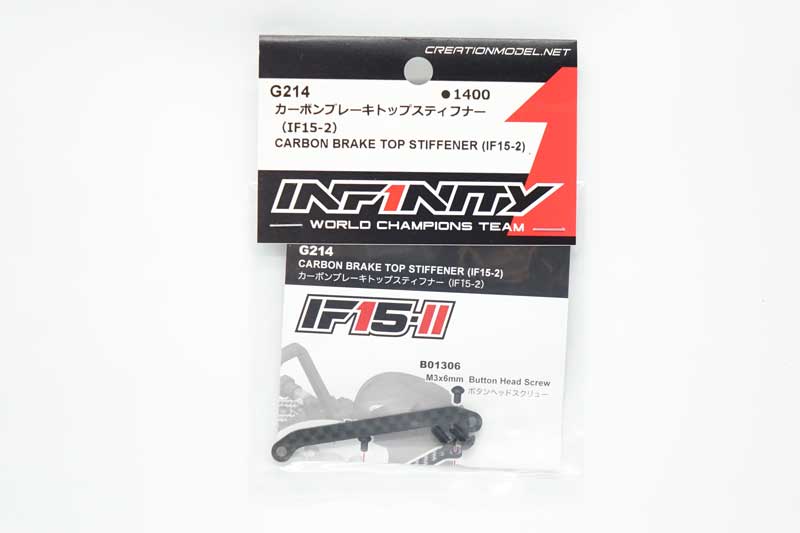 31/8 INFINITY New Arrivals II !