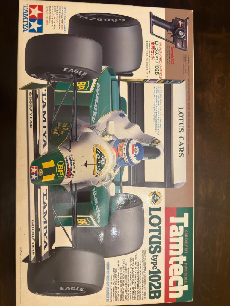 Maquette Tamiya Lotus Type 102B F1 - 1/28 - Mini F1 - Rare - Encore Sous Cellophane