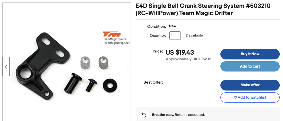 Single Bell Crank Steering System.jpg