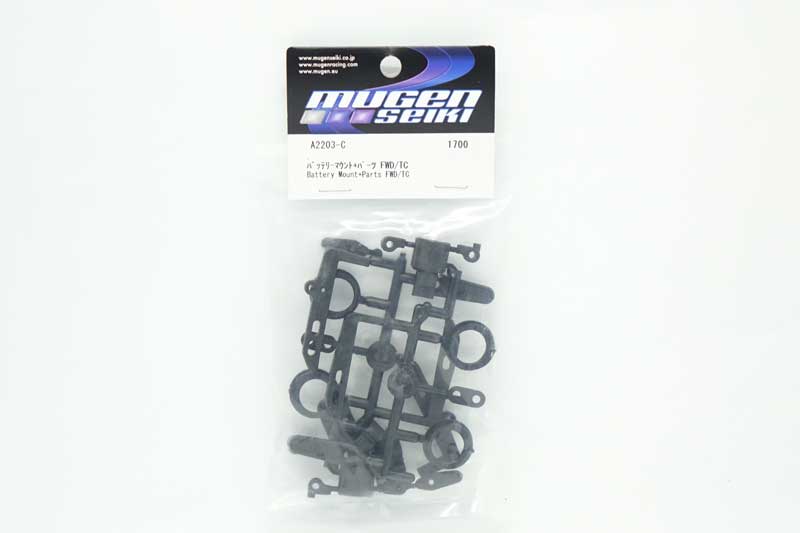 22/9 MUGEN SEIKI New Arrivals !