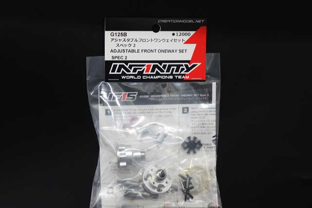 26/9 INFINITY New Arrivals !