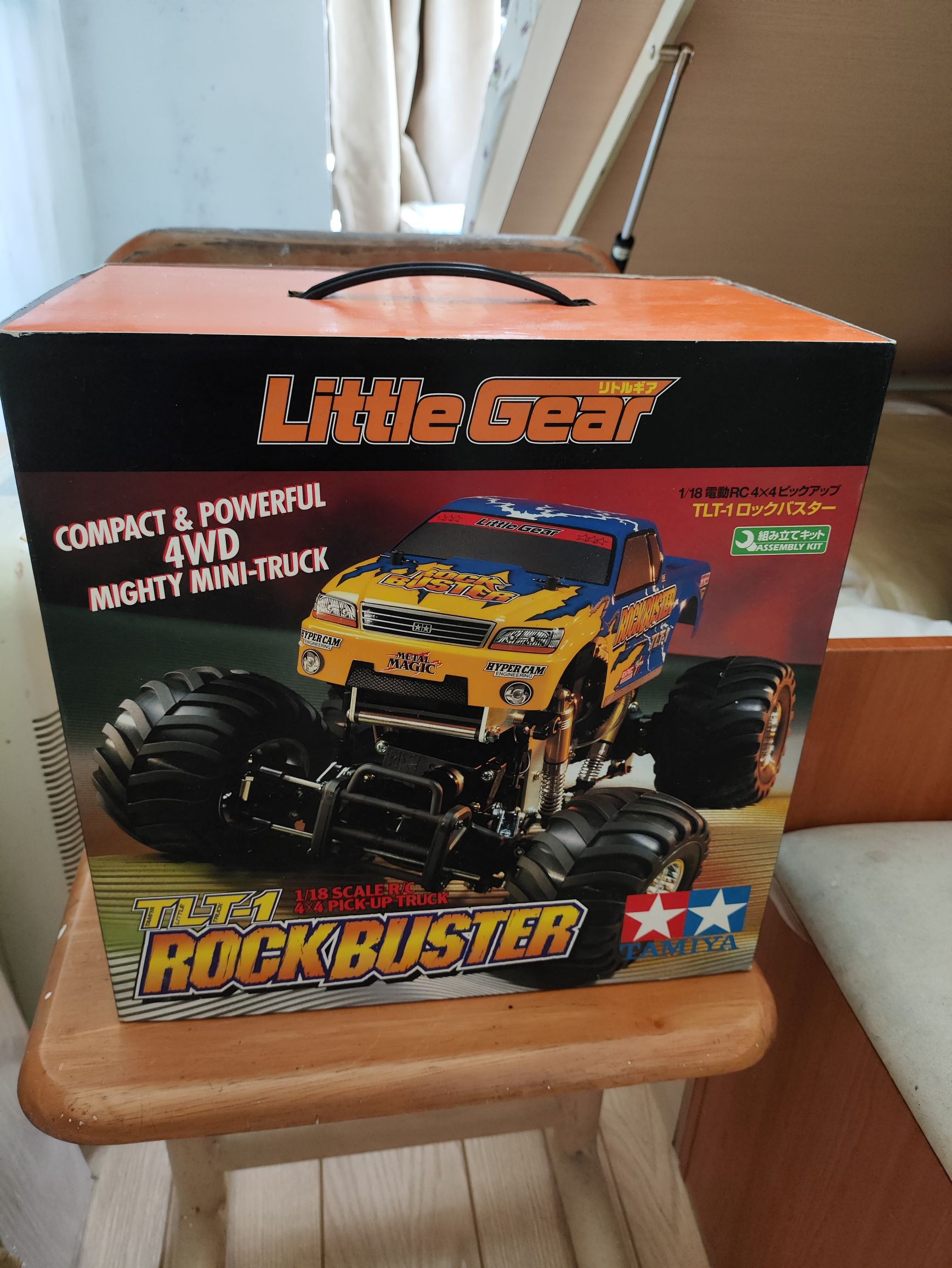 RockBuster-1.jpg