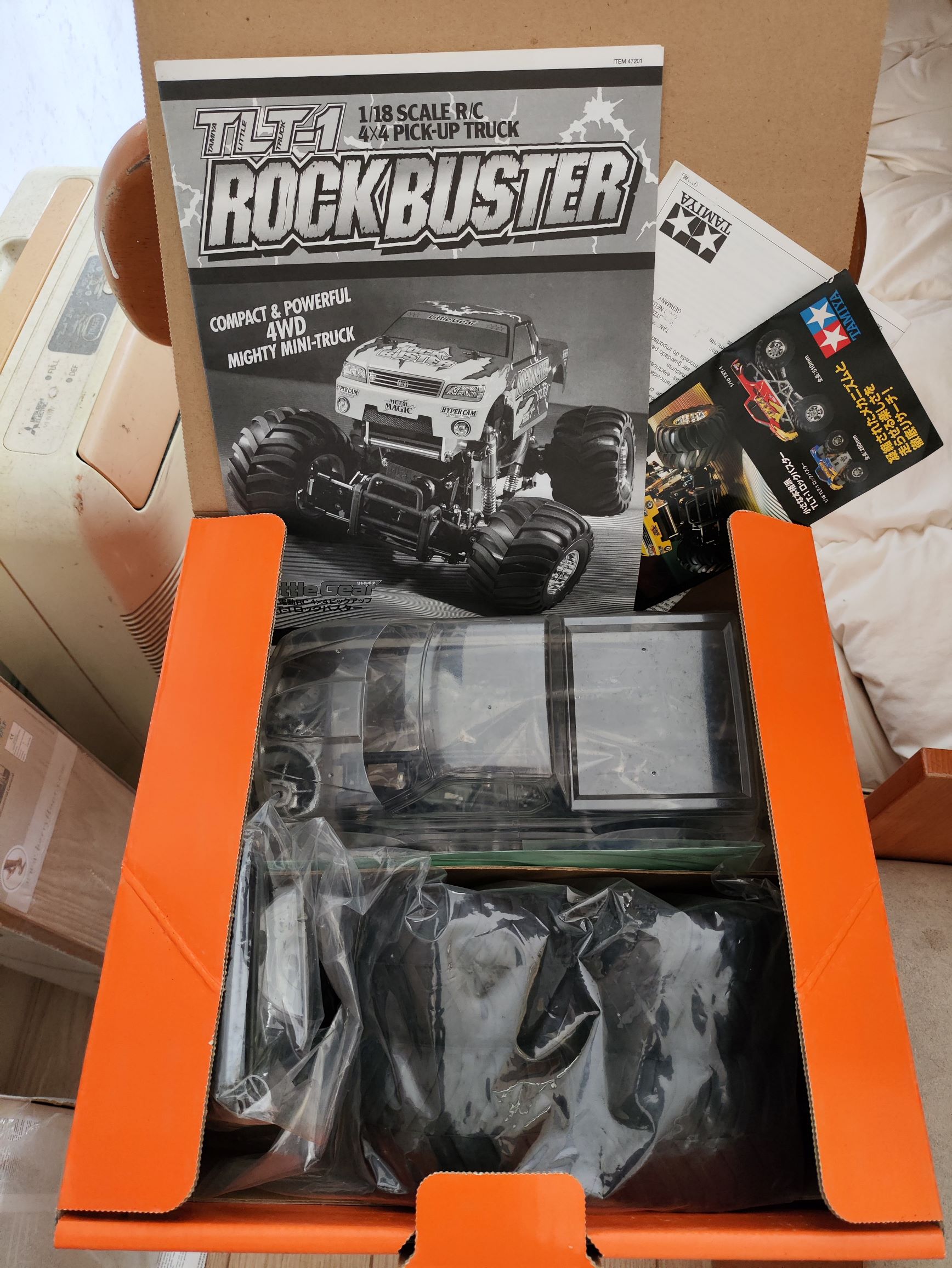 RockBuster-3.jpg