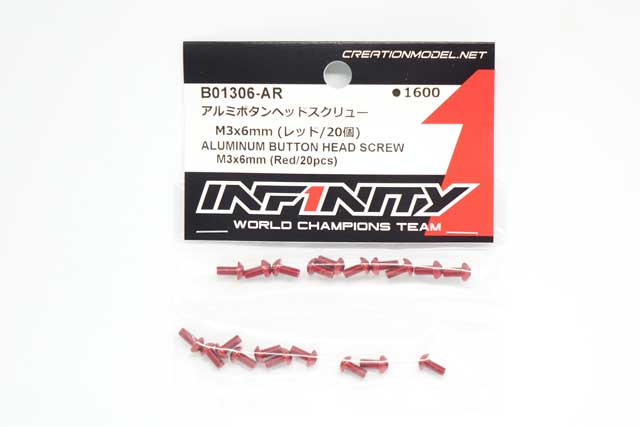 INF-B01306-AR.jpg