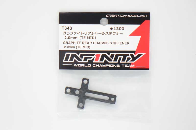 INF-T343.jpg