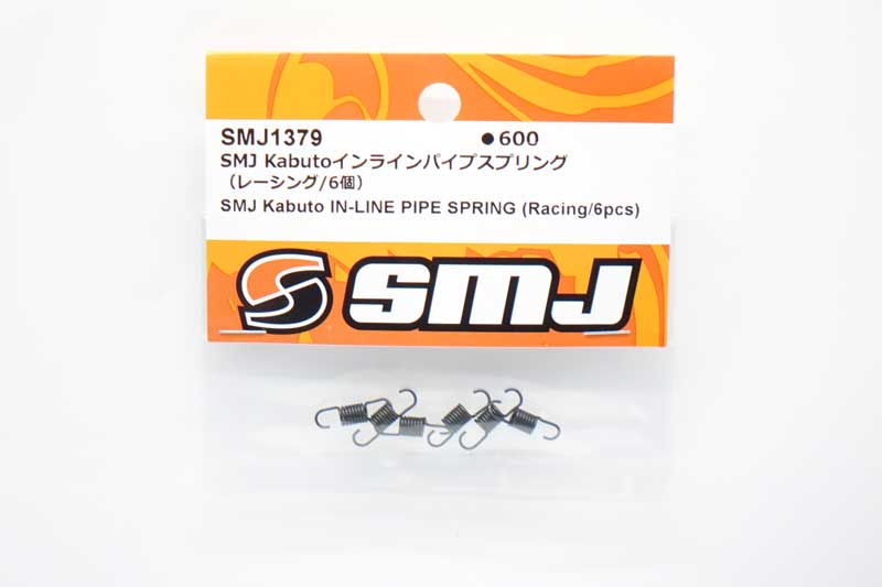 SMJ-SMJ1379.jpg