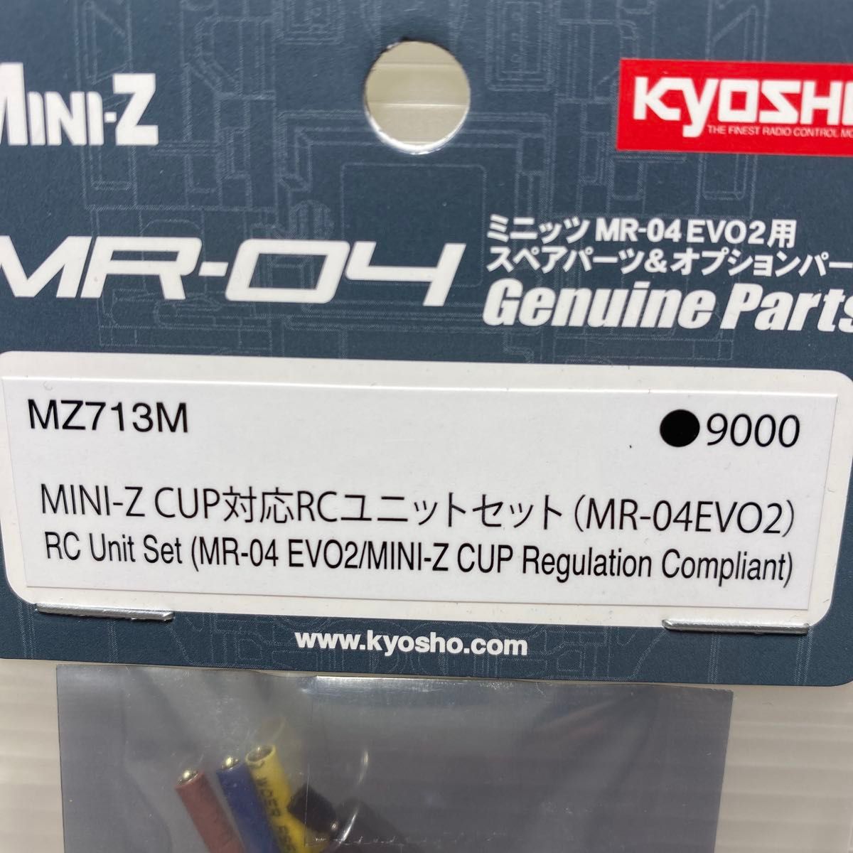 MZ713M_003.jpg