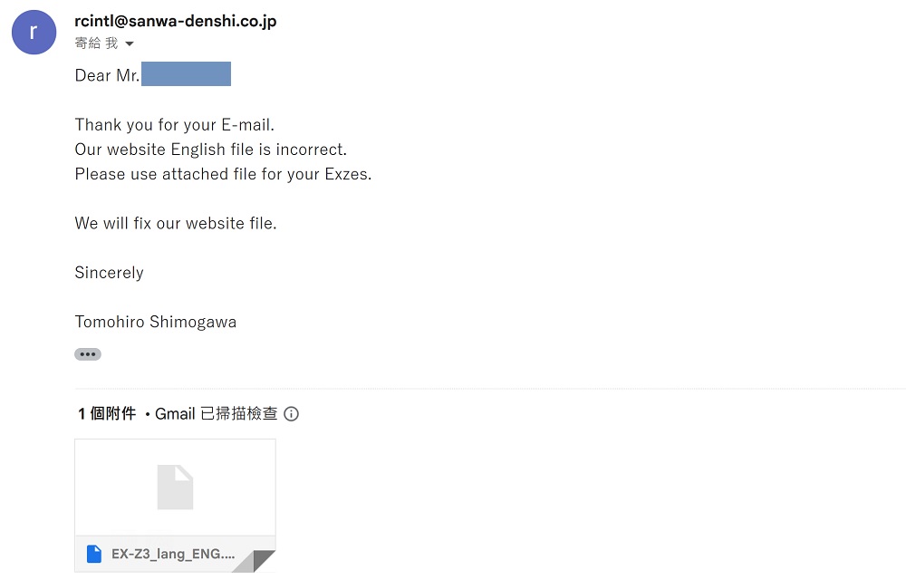 email.jpg