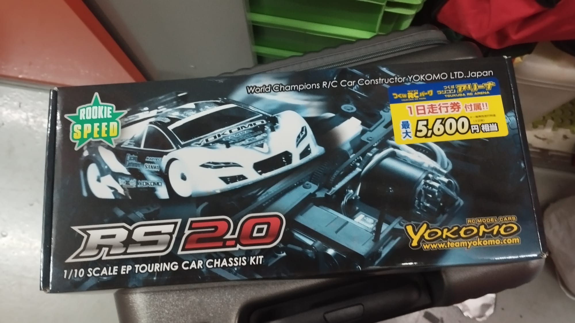 Yokomo RS 2.0