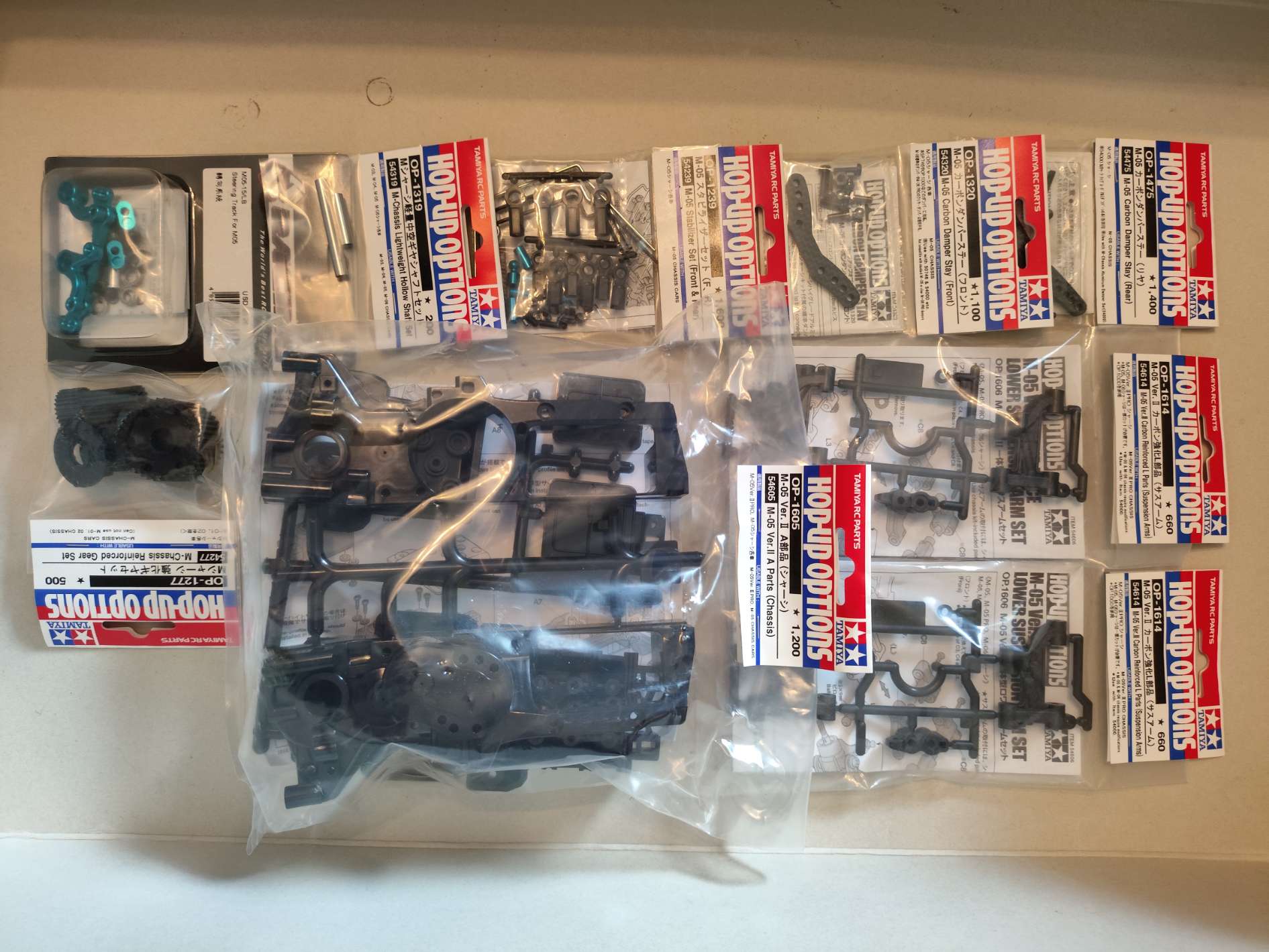 Sold