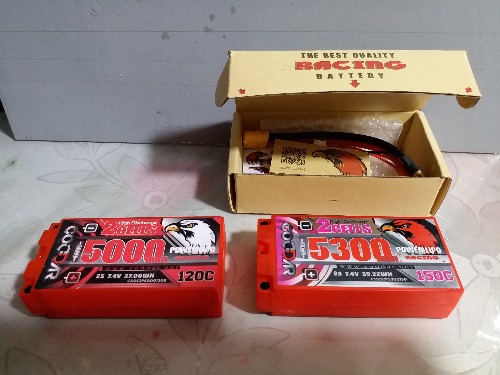 coddar 5000mAh/5300mAh 2S 7.4V 短電