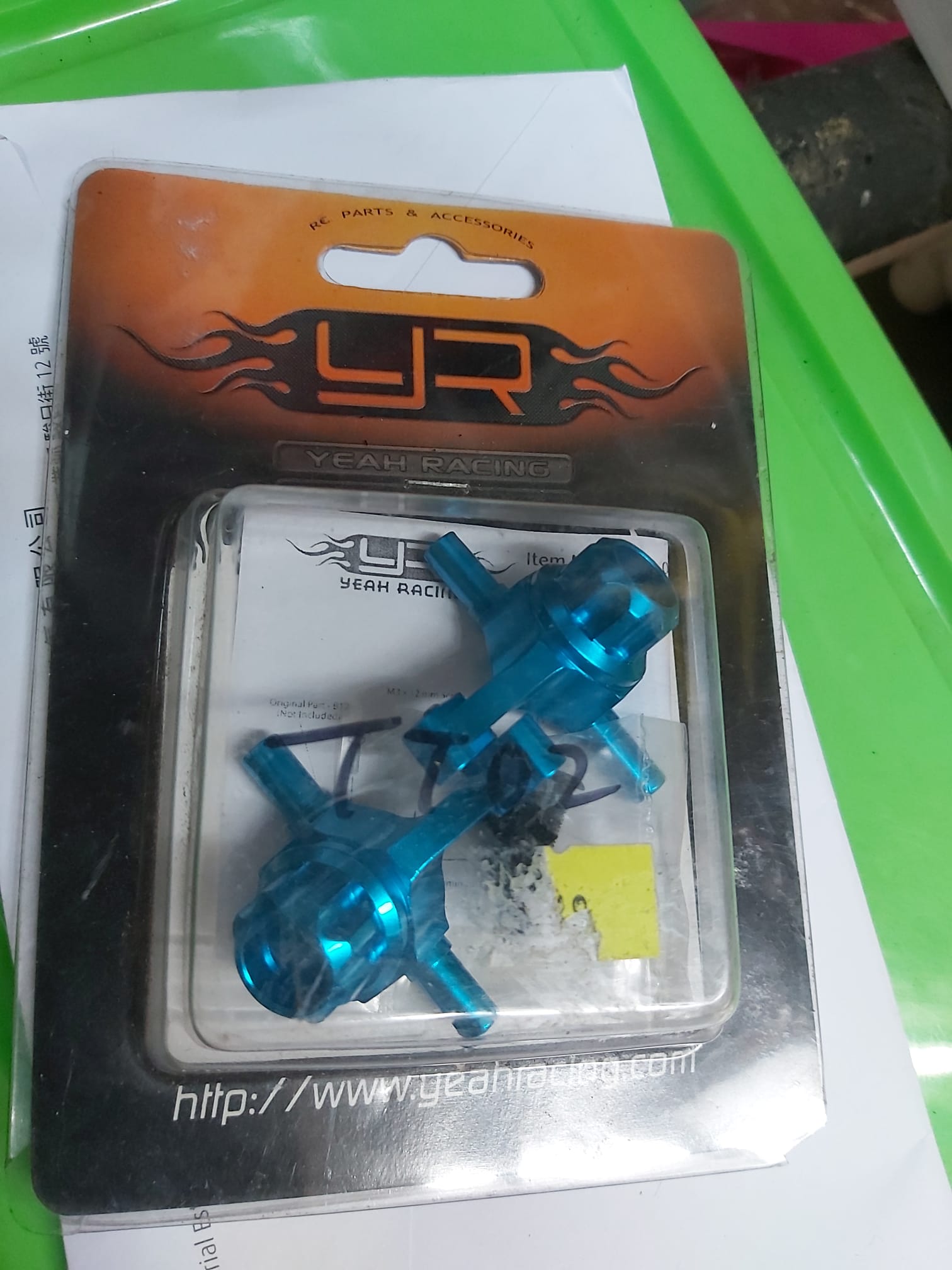 WhatsApp Image 2026-01-21 at 00.03.31.jpeg