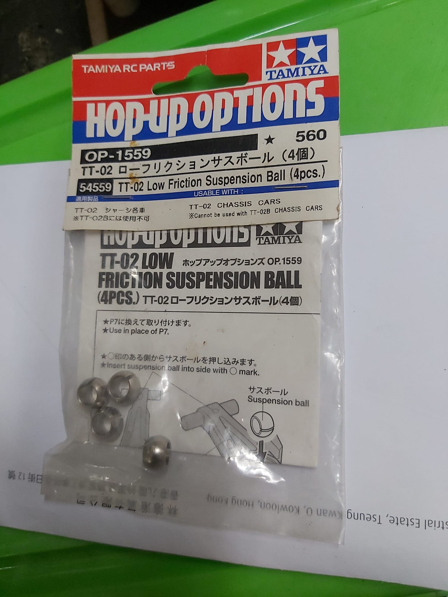 WhatsApp Image 2026-01-21 at 00.03.30 (1).jpeg