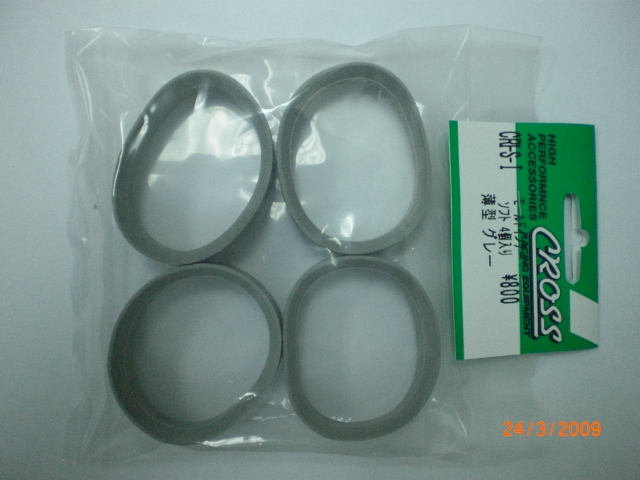 CIMG0724.JPG