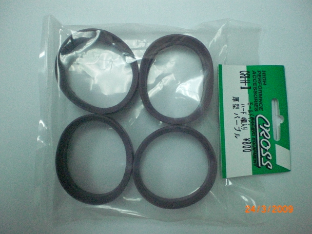 CIMG0725.JPG