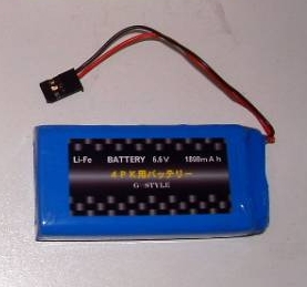 4pk Li-Fe Battery.jpg