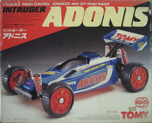 tomyadonis.jpg