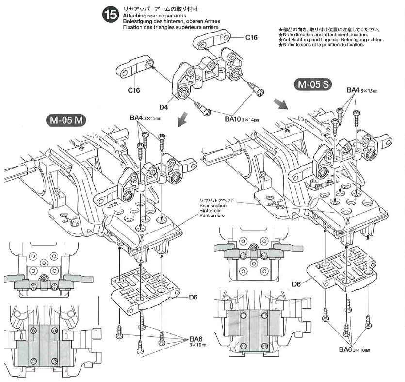 m05s.jpg