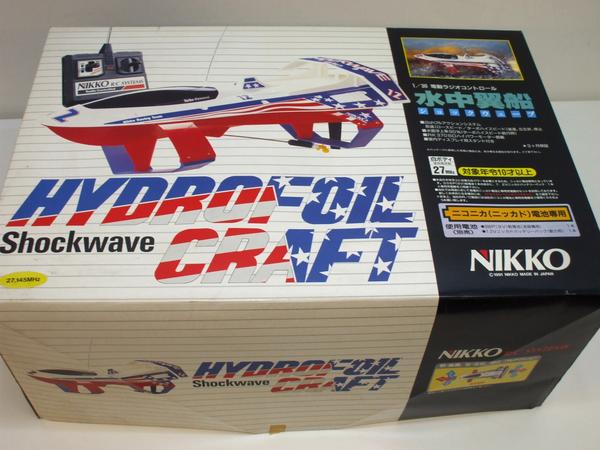 昨天买到的nikko玩具水翼船