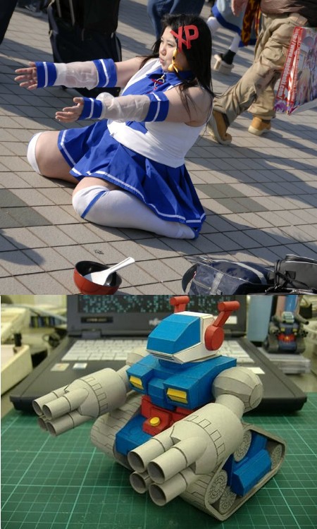 guntank.jpg